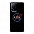 Дизайнерский силиконовый с усиленными углами чехол для Xiaomi 11T NASA