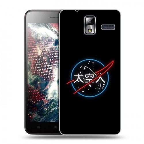 Дизайнерский силиконовый чехол для Lenovo S580 Ideaphone NASA