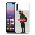 Дизайнерский силиконовый с усиленными углами чехол для Huawei P20 Pro Супер стиль