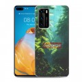 Дизайнерский пластиковый чехол для Huawei P40 Супер стиль