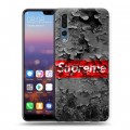 Дизайнерский силиконовый с усиленными углами чехол для Huawei P20 Pro Супер стиль