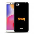 Дизайнерский пластиковый чехол для Xiaomi RedMi 6A Скейтер стиль