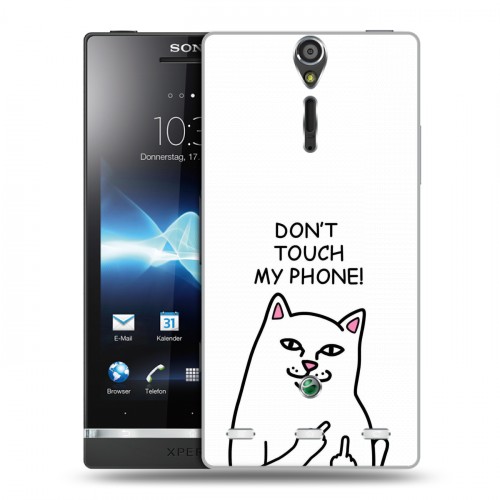 Дизайнерский пластиковый чехол для Sony Xperia S Скейтер стиль