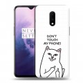 Дизайнерский пластиковый чехол для OnePlus 7 Скейтер стиль