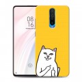 Дизайнерский пластиковый чехол для Xiaomi RedMi K30 Скейтер стиль