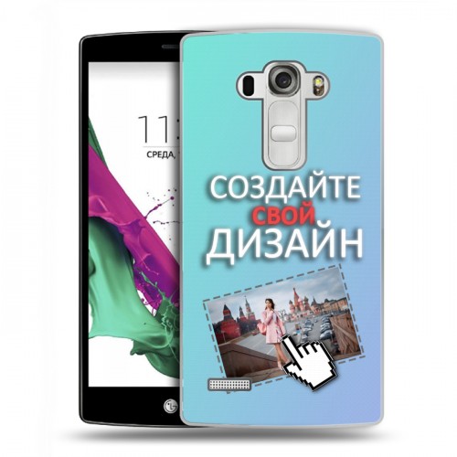 Дизайнерский пластиковый чехол для LG G4 S Создай свой