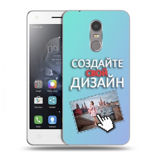 Дизайнерский пластиковый чехол для Lenovo K6 Note Создай свой