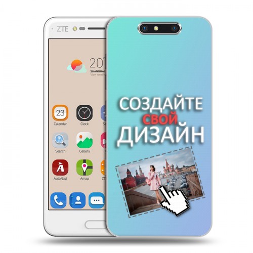 Дизайнерский пластиковый чехол для ZTE Blade V8 Создай свой