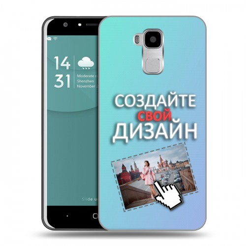 Дизайнерский пластиковый чехол для Doogee Y6 Создай свой