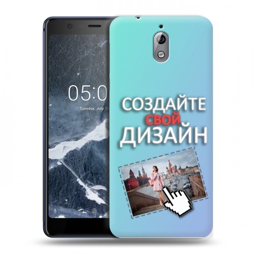 Дизайнерский силиконовый чехол для Nokia 3.1 Создай свой