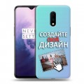 Дизайнерский пластиковый чехол для OnePlus 7 Создай свой