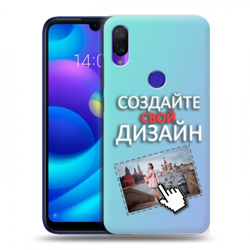 Дизайнерский пластиковый чехол для Xiaomi Mi Play Создай свой