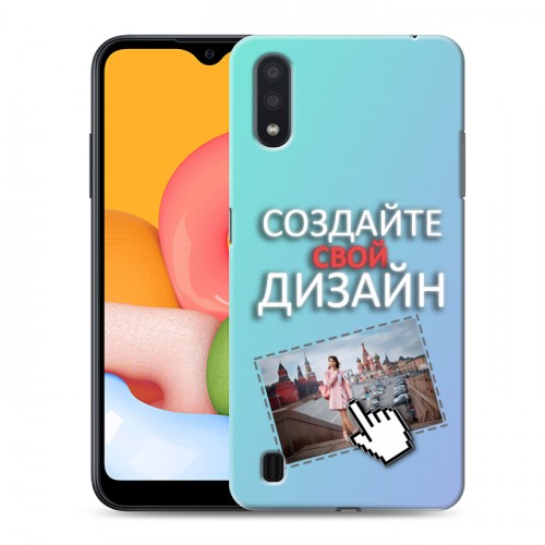 Дизайнерский силиконовый чехол для Samsung Galaxy M01 Создай свой