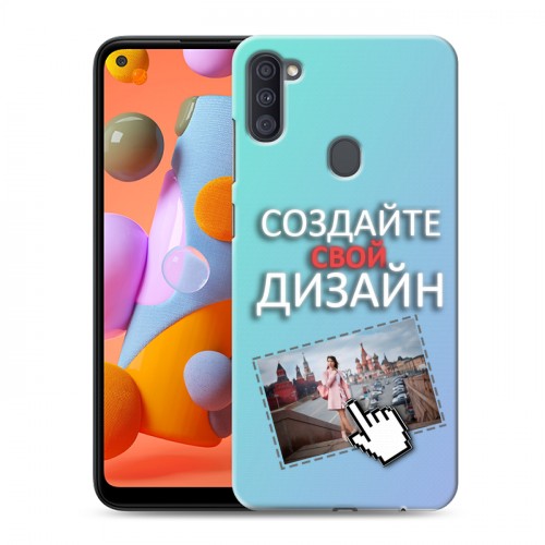 Дизайнерский силиконовый с усиленными углами чехол для Samsung Galaxy A11 Создай свой