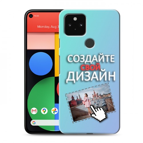 Дизайнерский пластиковый чехол для Google Pixel 5 Создай свой