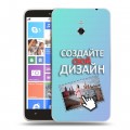 Дизайнерский пластиковый чехол для Nokia Lumia 1320 Создай свой