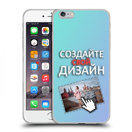 Дизайнерский силиконовый чехол для Iphone 6 Plus/6s Plus Создай свой