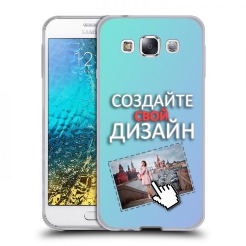 Дизайнерский пластиковый чехол для Samsung Galaxy E5 Создай свой