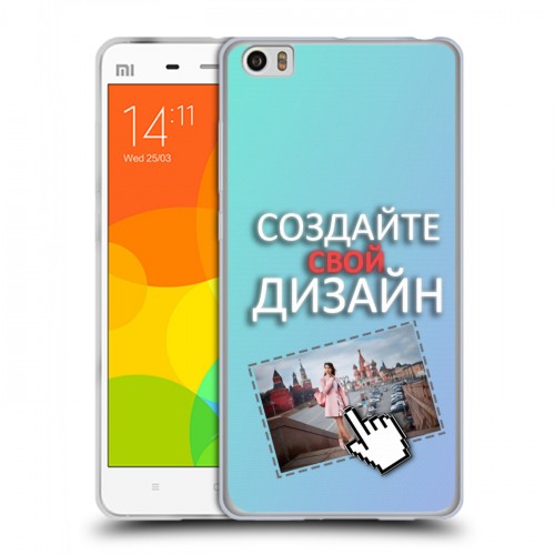 Дизайнерский силиконовый чехол для Xiaomi Mi Note Создай свой