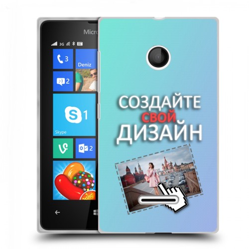 Дизайнерский пластиковый чехол для Microsoft Lumia 435 Создай свой