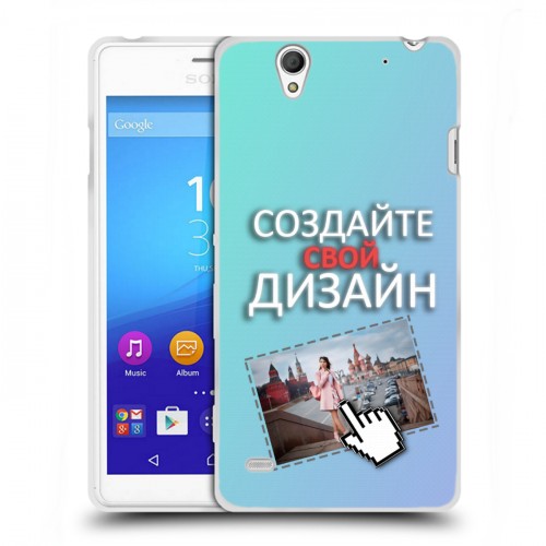 Дизайнерский пластиковый чехол для Sony Xperia C4 Создай свой