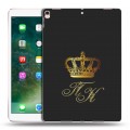 Дизайнерский силиконовый чехол для Ipad Pro 10.5 Именные