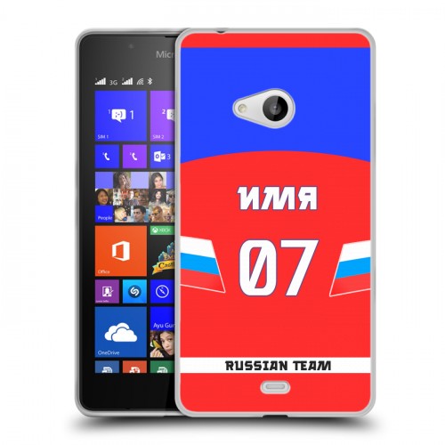 Дизайнерский пластиковый чехол для Microsoft Lumia 540 Именные
