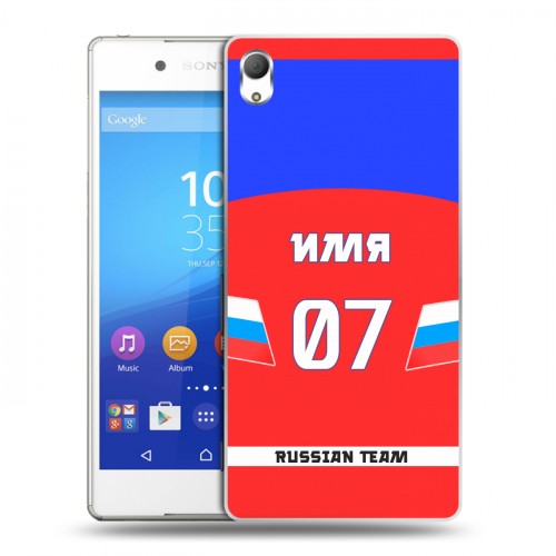 Дизайнерский пластиковый чехол для Sony Xperia Z3+ Именные