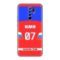 Дизайнерский силиконовый чехол для Xiaomi RedMi 9 Именные