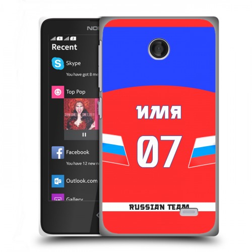 Дизайнерский пластиковый чехол для Nokia X Именные