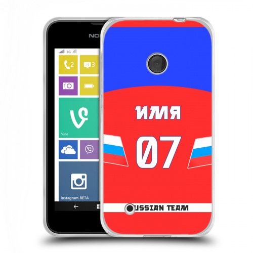 Дизайнерский пластиковый чехол для Nokia Lumia 530 Именные