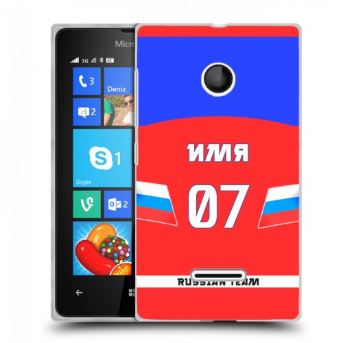 Дизайнерский пластиковый чехол для Microsoft Lumia 435 Именные