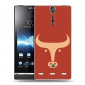 Дизайнерский пластиковый чехол для Sony Xperia S Happy 2021