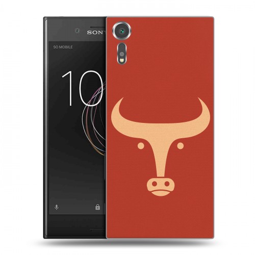 Дизайнерский пластиковый чехол для Sony Xperia XZs Happy 2021