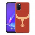 Дизайнерский пластиковый чехол для OPPO A52 Happy 2021