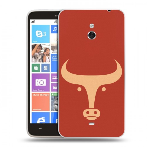 Дизайнерский пластиковый чехол для Nokia Lumia 1320 Happy 2021