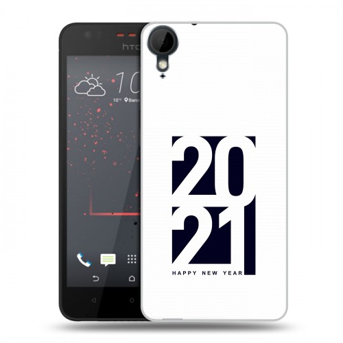 Дизайнерский пластиковый чехол для HTC Desire 825 Happy 2021