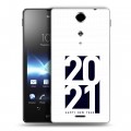 Дизайнерский пластиковый чехол для Sony Xperia TX Happy 2021