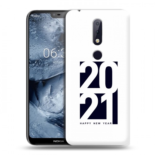 Дизайнерский пластиковый чехол для Nokia 6.1 Plus Happy 2021