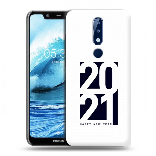 Дизайнерский пластиковый чехол для Nokia 5.1 Plus Happy 2021