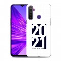 Дизайнерский силиконовый чехол для Realme 5 Happy 2021