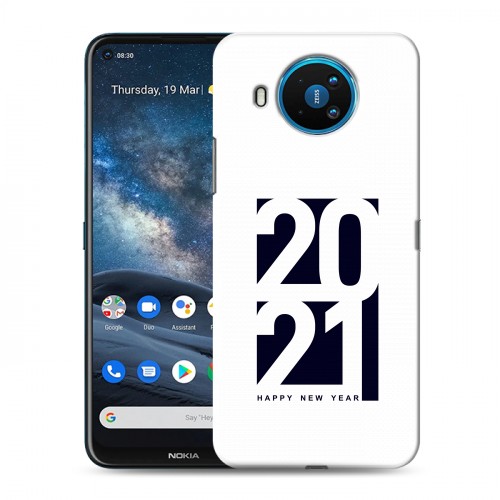 Дизайнерский силиконовый чехол для Nokia 8.3 Happy 2021