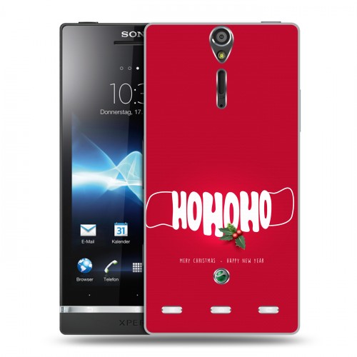 Дизайнерский пластиковый чехол для Sony Xperia S Happy 2021