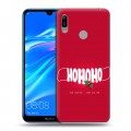 Дизайнерский пластиковый чехол для Huawei Y6 (2019) Happy 2021