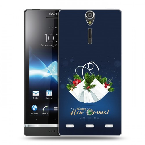 Дизайнерский пластиковый чехол для Sony Xperia S Happy 2021