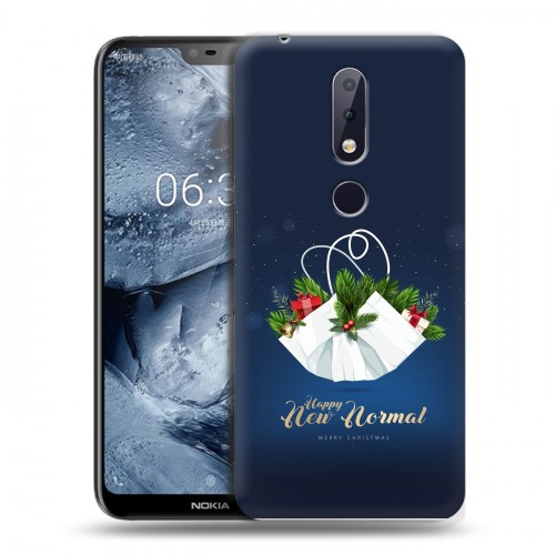 Дизайнерский пластиковый чехол для Nokia 6.1 Plus Happy 2021