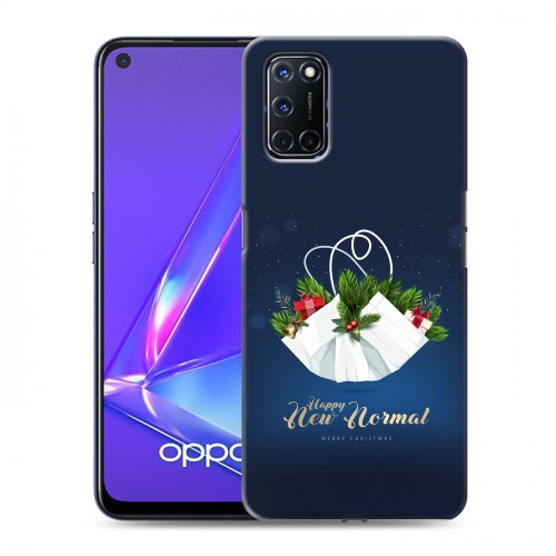 Дизайнерский пластиковый чехол для OPPO A52 Happy 2021