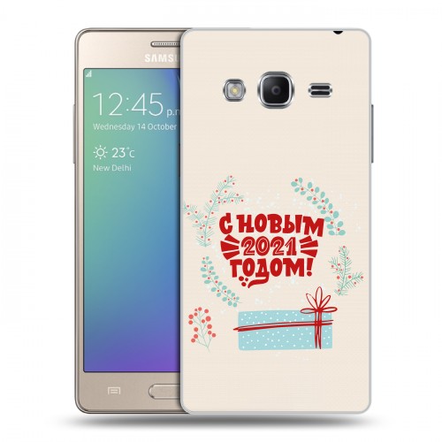 Дизайнерский пластиковый чехол для Samsung Z3 Happy 2021