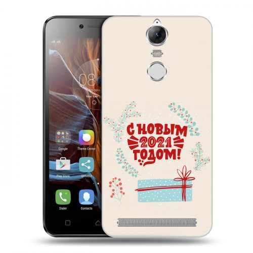 Дизайнерский пластиковый чехол для Lenovo K5 Note Happy 2021