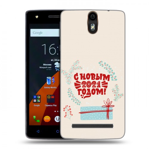 Дизайнерский силиконовый чехол для Wileyfox Storm Happy 2021